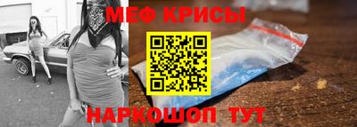 кокаин колумбия Нальчик