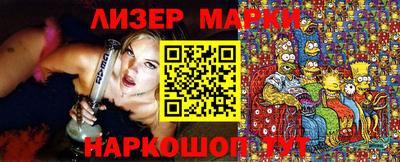 кокаин колумбия Нальчик
