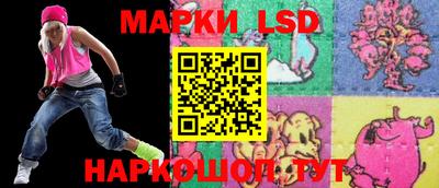 круглые Наро-Фоминск