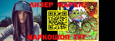 кокаин колумбия Нальчик