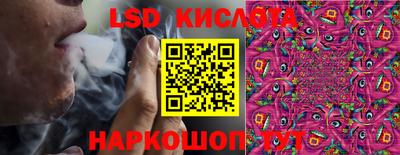 кокаин колумбия Нальчик