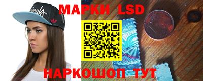 кокаин колумбия Нальчик