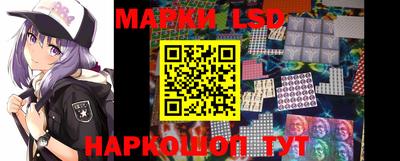 круглые Наро-Фоминск