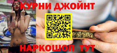 кокаин колумбия Нальчик