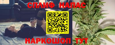 кокаин колумбия Нальчик