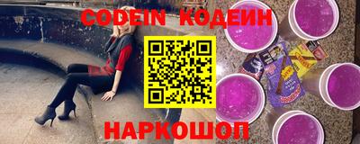 кокаин колумбия Нальчик