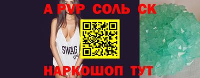 кокаин колумбия Нальчик