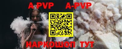 кокаин колумбия Нальчик