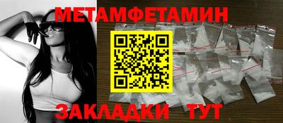 кокаин колумбия Нальчик