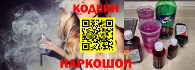 кокаин колумбия Нальчик