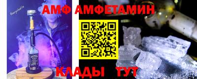 кокаин колумбия Нальчик