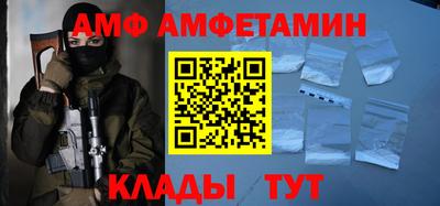 бутират Нарткала