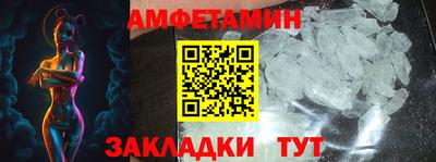 круглые Наро-Фоминск