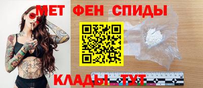 круглые Наро-Фоминск