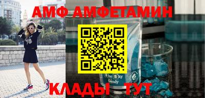 кокаин колумбия Нальчик