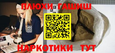 круглые Наро-Фоминск