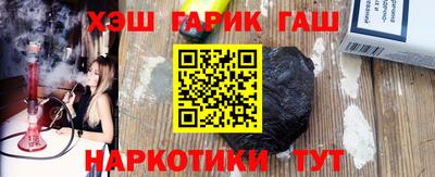 кокаин колумбия Нальчик