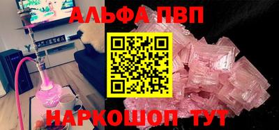 кокаин колумбия Нальчик