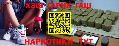 круглые Наро-Фоминск