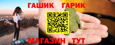 кокаин колумбия Нальчик