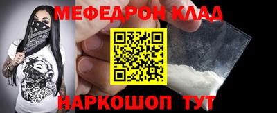 кокаин колумбия Нальчик
